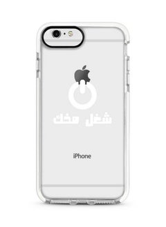 Slim Drop-Proof Dual-Layered Case Cover For Apple iPhone 6s Plus/ 6 Plus - Switch On