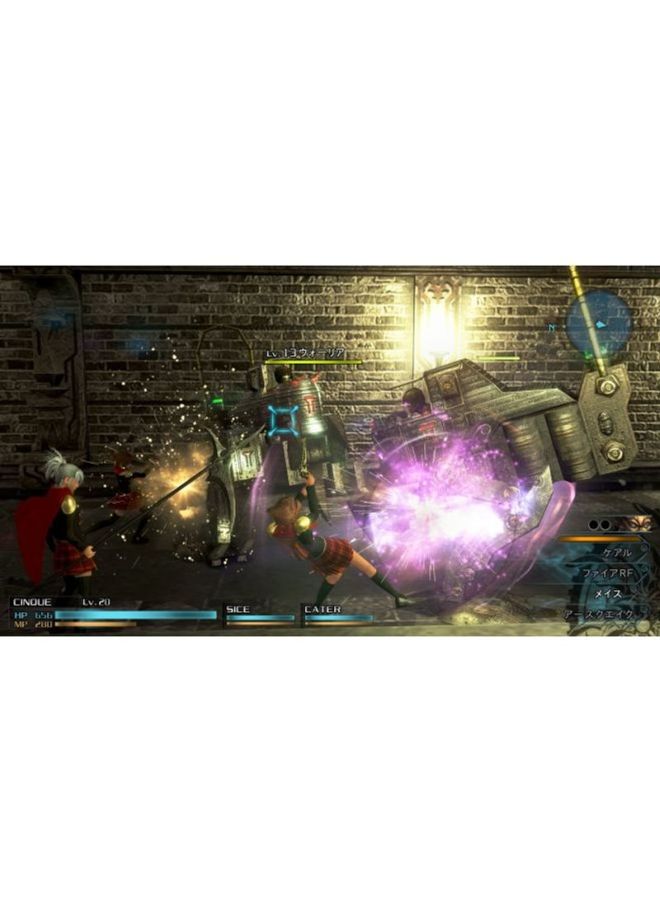 Final Fantasy Type-0 HD (Intl Version) - role_playing - playstation_4_ps4 - v1600801085/N16524612A_4