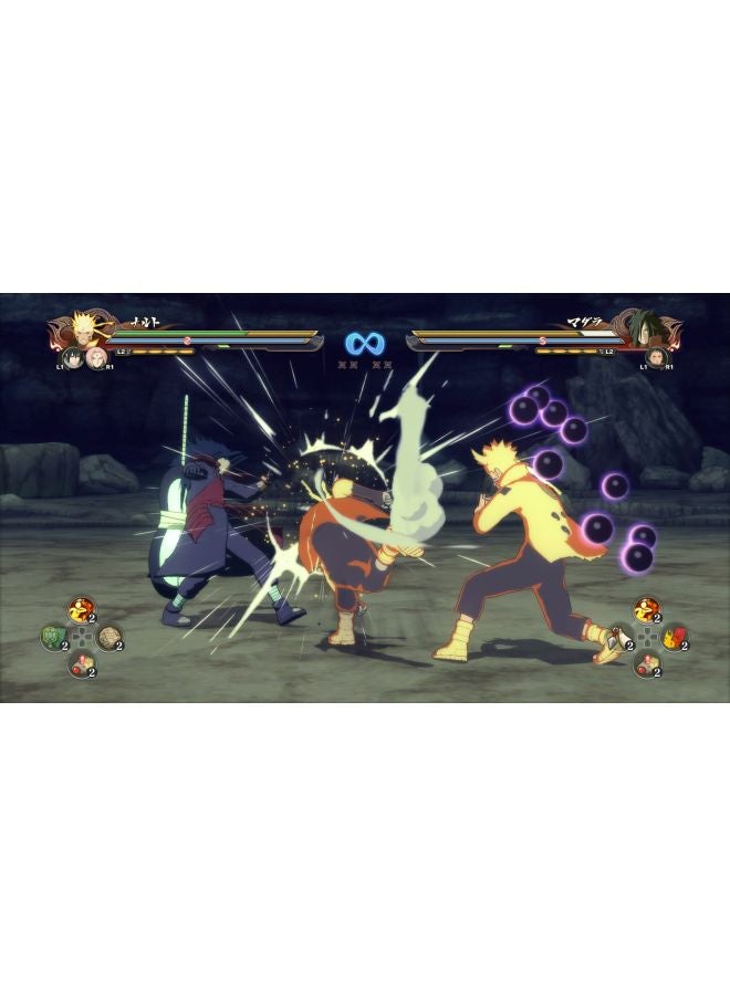 BANDAI NAMCO Entertainment - Naruto Shippuden Ultimate Ninja Storm 4 Road To Boruto - fighting - playstation_4_ps4 - Image 1