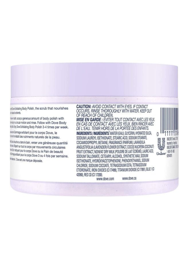 Dove Exfoliating Body Polish With Crushed Lavender And Coconut Milk - Image 2
