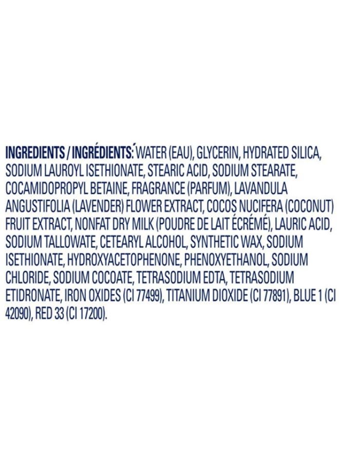 Dove Exfoliating Body Polish With Crushed Lavender And Coconut Milk - Image 5