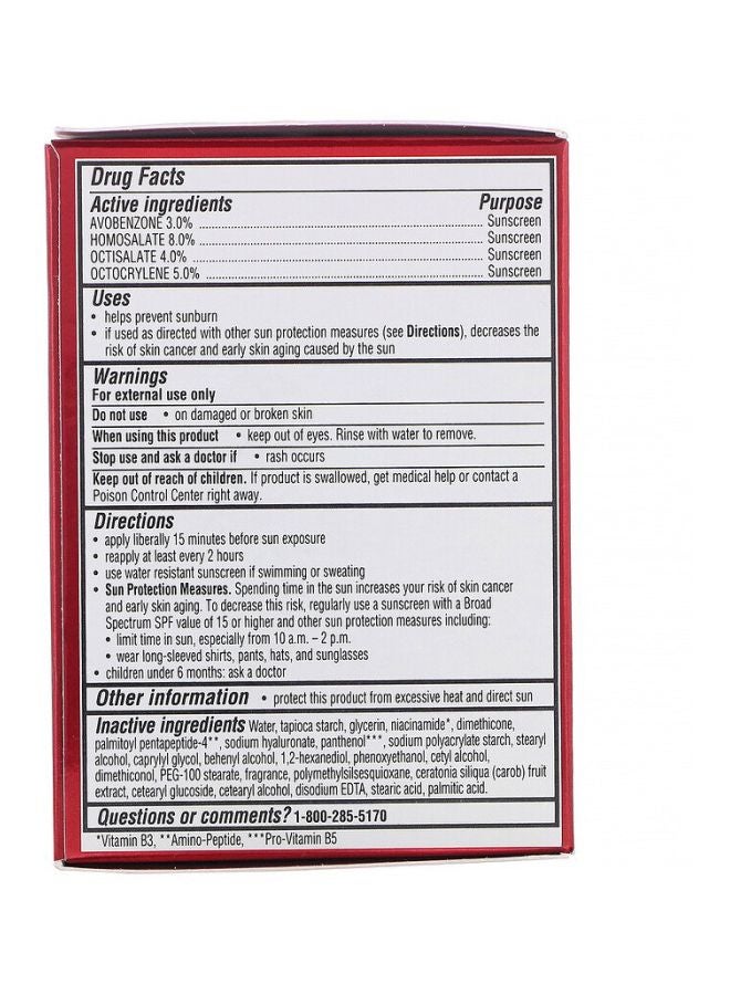 Olay Regenerist Whip Active Face Moisturizer 48grams  - Image 5