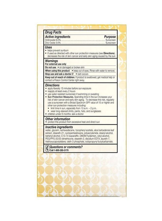 Olay Complete UV365 Daily Moisturizer Cream SPF 15 118ml  - Image 3