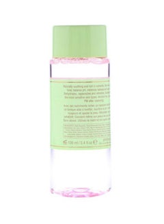 Skintreats Rose Tonic Clear 100ml - v1600802963/N19152244A_2