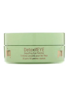 pixi Skintreats Detoxifeye Depuffing Eye Mask Patch  - Image 1
