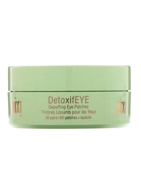 Skintreats Detoxifeye Depuffing Eye Mask Patch
