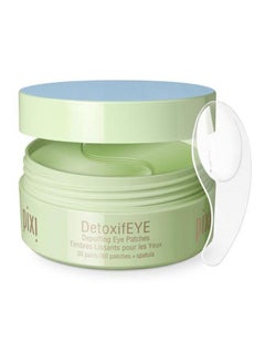 pixi Skintreats Detoxifeye Depuffing Eye Mask Patch  - Image 4
