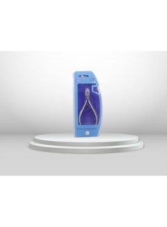Or Bleu Cuticle Nipper Silver  - Image 3