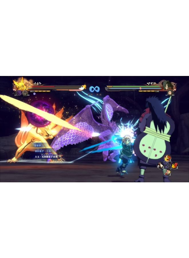 BANDAI NAMCO Entertainment - Naruto Shippuden: Ultimate Ninja Storm 4 (Intl Version) - Action & Shooter - PlayStation 4 (PS4) - Image 1