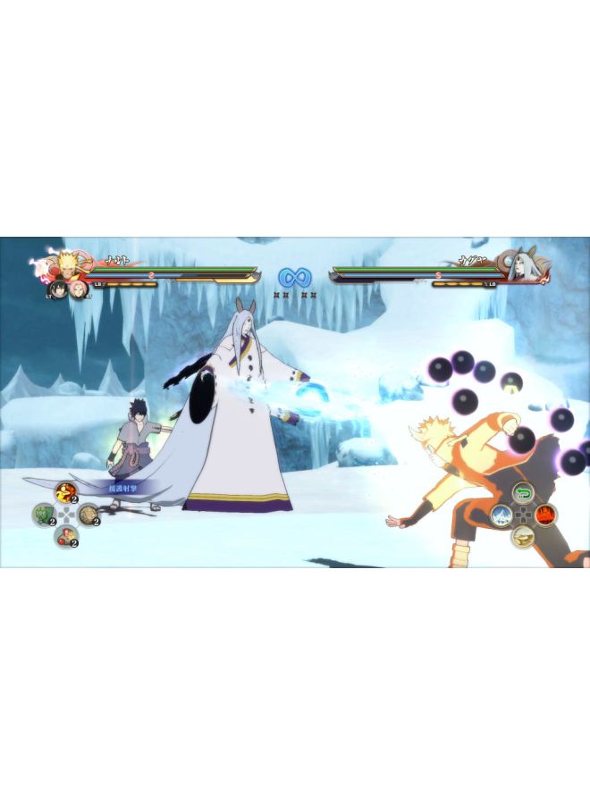 BANDAI NAMCO Entertainment - Naruto Shippuden: Ultimate Ninja Storm 4 (Intl Version) - Action & Shooter - PlayStation 4 (PS4) - Image 1