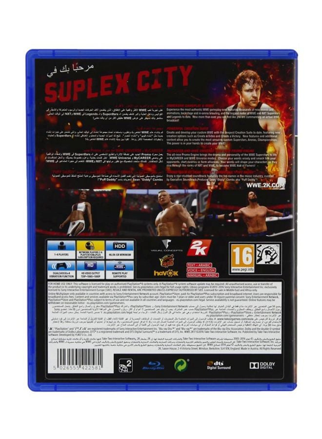 2K - WWE 2K17 - Region 2 - fighting - playstation_3_ps3 - Image 1