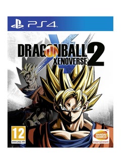 Dragon Ball 2 Xenoverse - (Intl Version) - Fighting - PlayStation 4 (PS4)