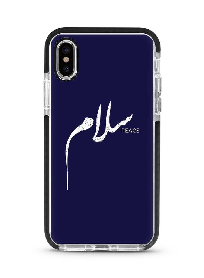 ستايلايزد غطاء حماية رفيع ومزدوج الطبقات ومضاد للسقوط لهاتف أبل آيفون XS ماكس - نمط مطبوع عليه بالكامل كلمة "سلام" - Image 1
