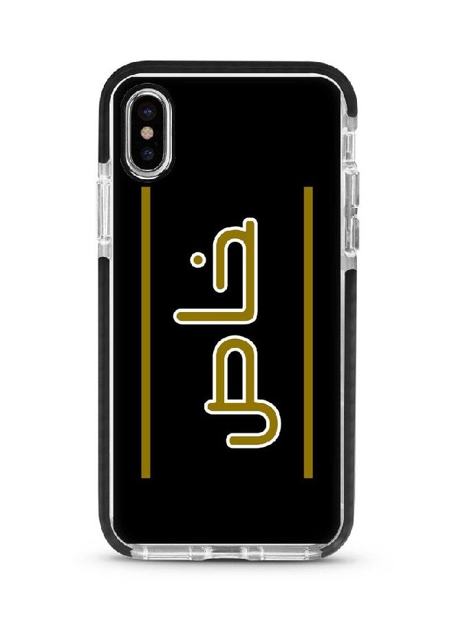 Stylizedd Slim Drop-Proof Dual-Layered Case Cover For Apple iPhone Xs Max - Khaas Full Print - Image 1