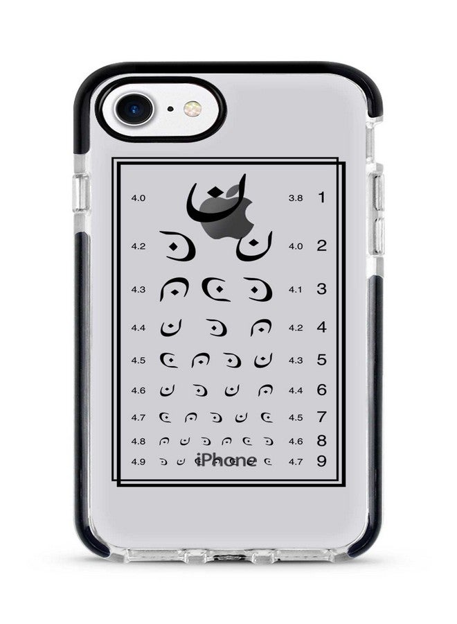 Stylizedd Slim Drop-Proof Dual-Layered Case Cover For Apple iPhone 8 - Eye Test - Image 1