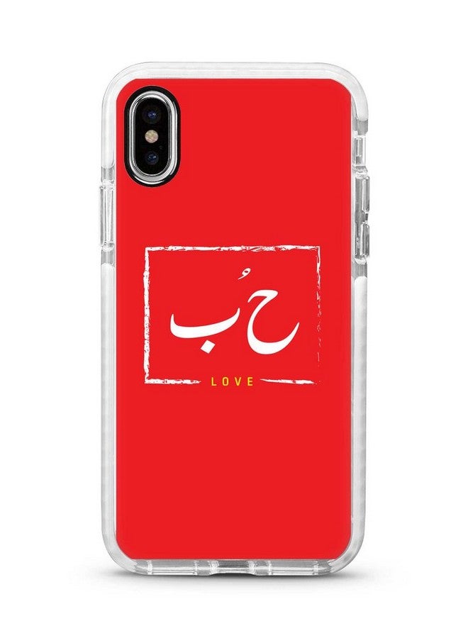 Stylizedd Slim Drop-Proof Dual-Layered Case Cover For Apple iPhone XS Max - Hoob Full Print - Image 1