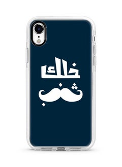 Stylizedd Slim Drop-Proof Dual-Layered Case Cover For Apple iPhone XR - ArabTash Full Print  - Image 1