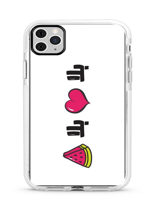 Stylizedd Impact Pro Slim Drop-Proof Dual-Layered Case Cover For Apple iPhone 11 Pro Max - Bala hoob bala bateekh Full Print - Image 1