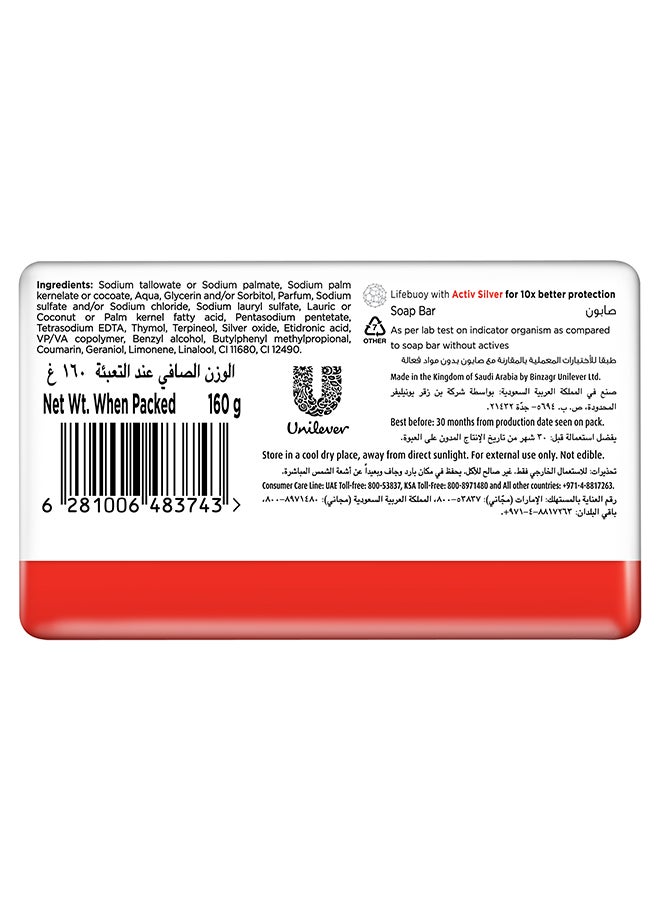 Lifebuoy Anti Bacterial Bar Total 10 160grams  - Image 3