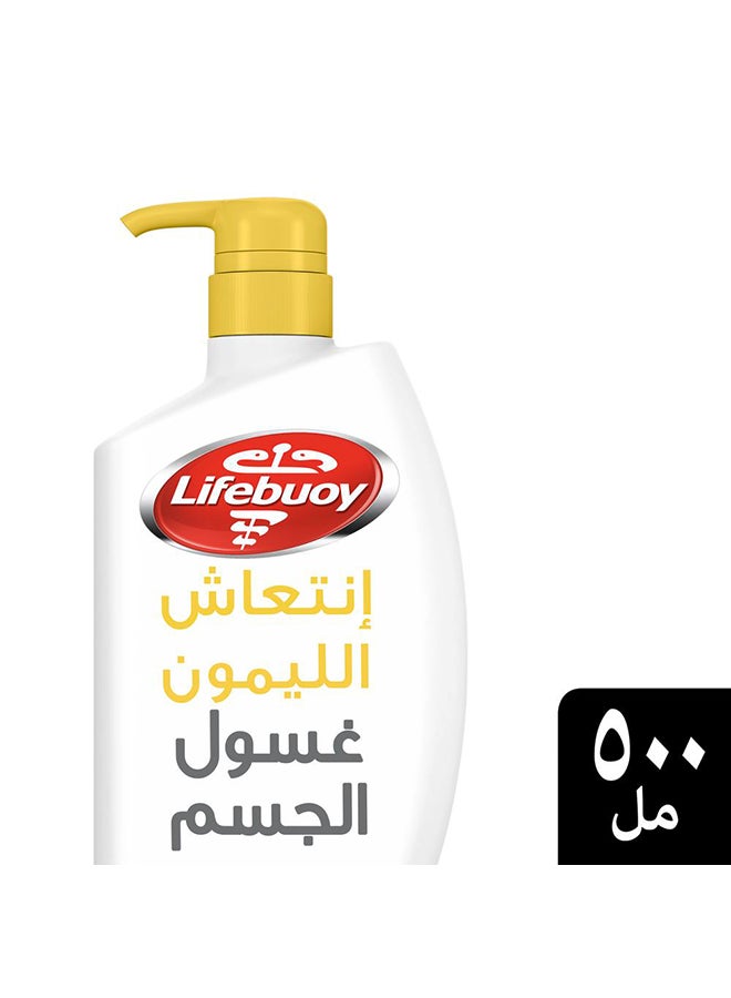 لايفبوي غسول جسم مضاد للبكتيريا، إنتعاش الليمون 500ملليلتر  - Image 4