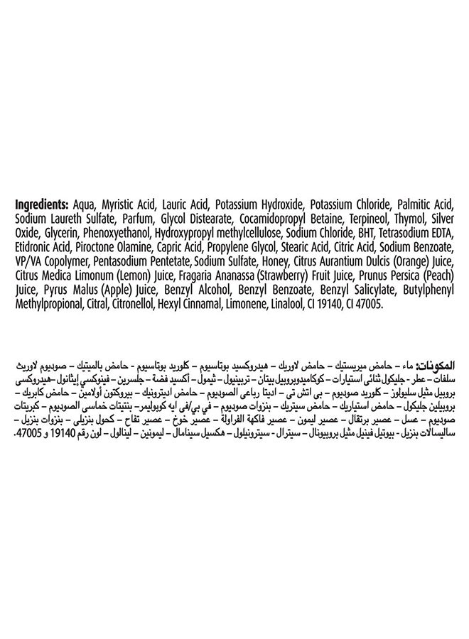 لايفبوي غسول جسم مضاد للبكتيريا، إنتعاش الليمون 500ملليلتر  - Image 5
