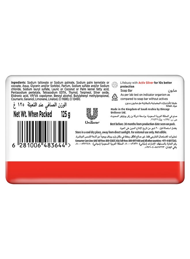 لايفبوي لوح الصابون مضاد للجراثيم توتال 10 125جرام - Image 3