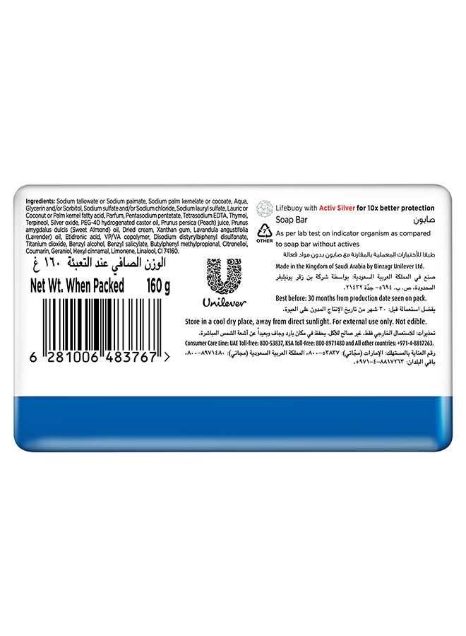 Lifebuoy Anti Bacterial Bar Mild Care 160grams  - Image 3