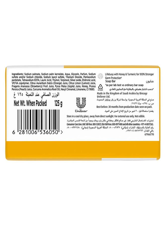 لايفبوي - لوح صابون بالعسل والكركم 125جرام - Image 1