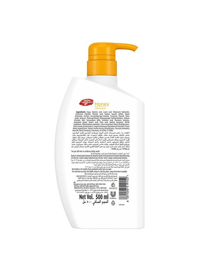 Lifebuoy Honey And Turmeric Body Wash 500ml  - Image 3