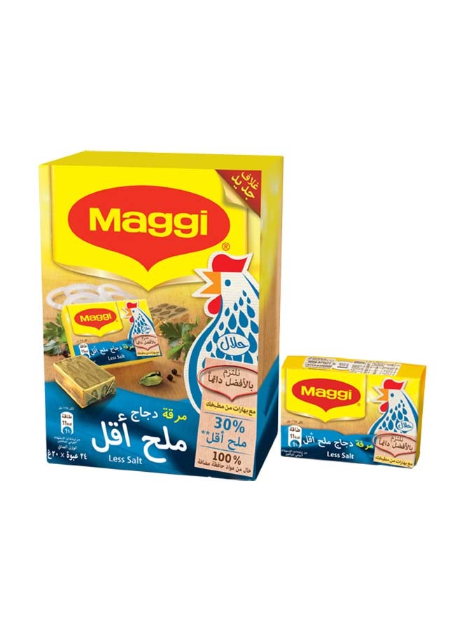 ماجي مكعبات مرقة دجاج بملح أقل 18جرام فردي - Image 2