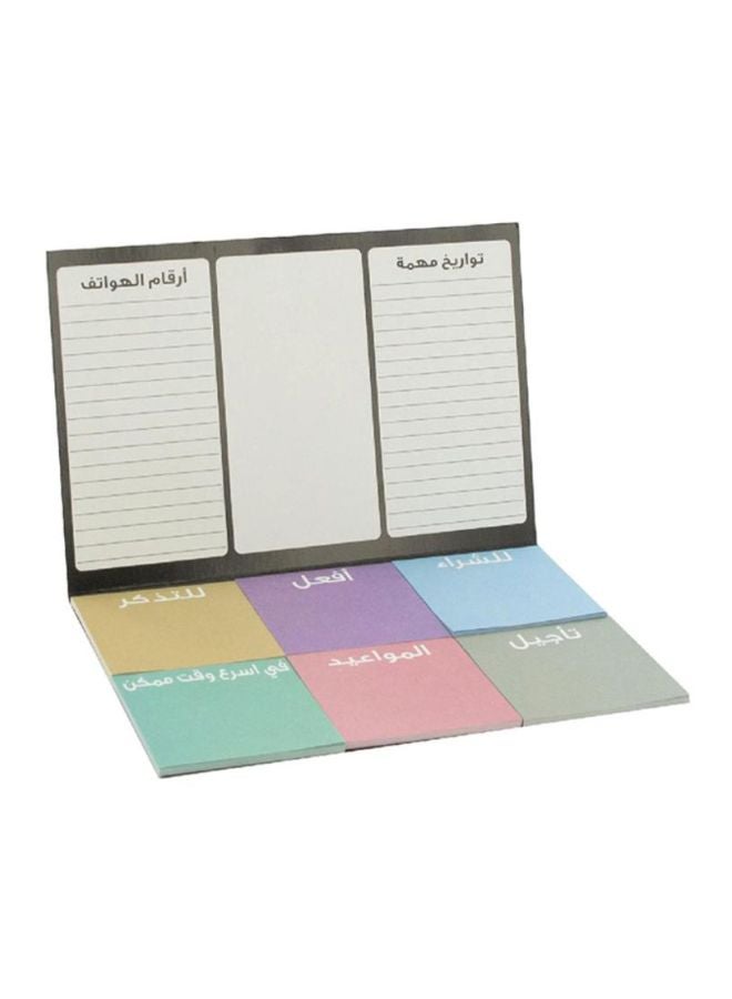 Arabic Printed Sticky Notes Blue/Purple/Red