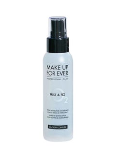 Mist And Fix O2 Makeup Setting Spray White