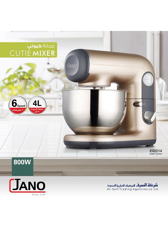 Jano Stand Mixer 4.0 L 800.0 W E02214 Gold  - Image 2