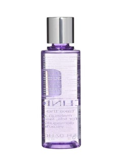 CLINIQUE Take The Day Off Makeup Remover Clear  - Image 2
