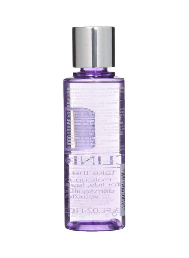 CLINIQUE - Take The Day Off Makeup Remover Clear - Image 1