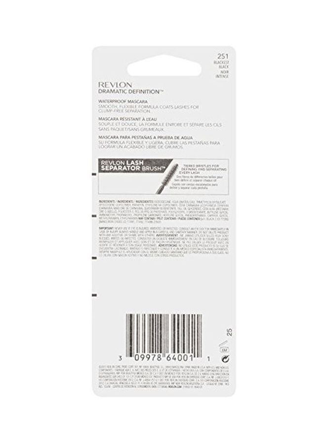 Revlon Dramatic Definition Mascara 251 Blackest Black  - Image 5