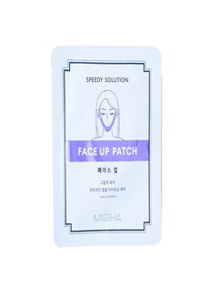 Speedy Solution Face Up Patch 11.5grams