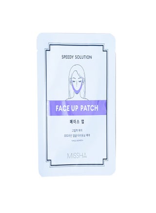 Speedy Solution Face Up Patch 11.5grams - v1600869305/N40410330A_1