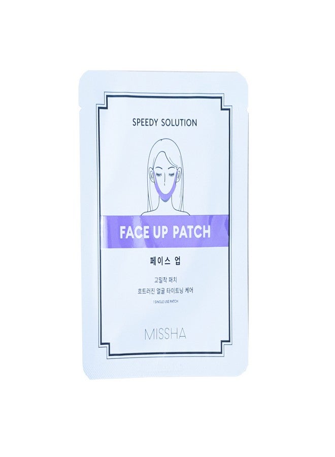 Missha - Speedy Solution Face Up Patch 11.5grams - Image 1