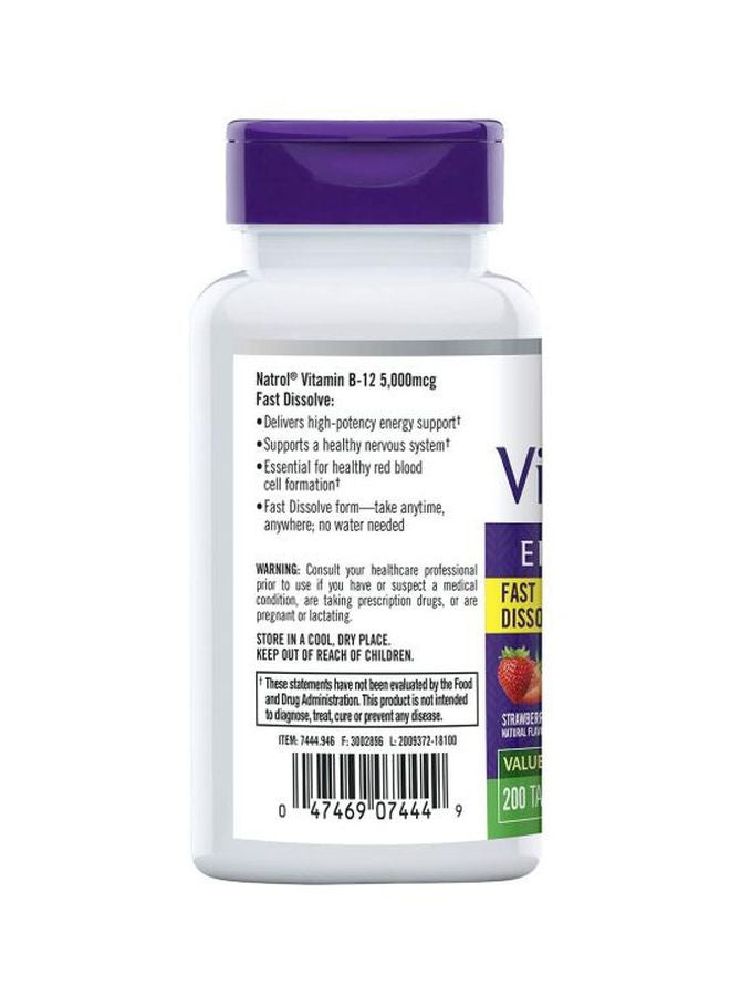 مكمل غذائي إنيرجي بفيتامين B12 - عدد 200 قرص - Image 2