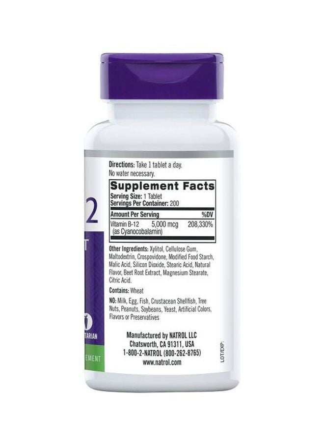 مكمل غذائي إنيرجي بفيتامين B12 - عدد 200 قرص - Image 3