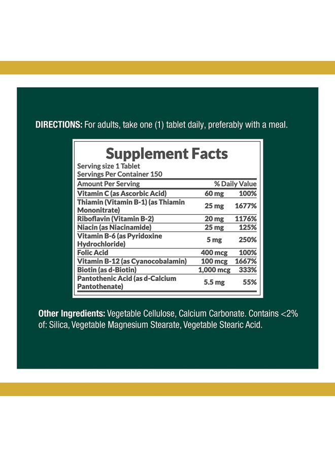 NATURE'S BOUNTY - High Potency B-Complex - 125 Tablets - Image 1