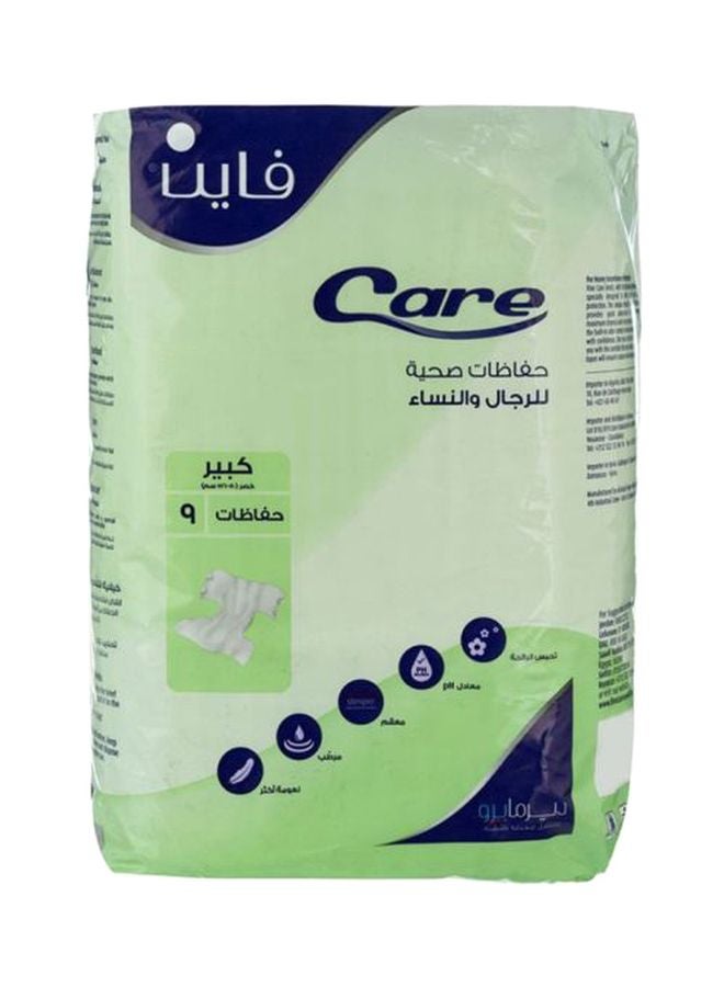 فاين عبوة حفاظات لسلس البول مكونة من 9 قطع - Image 1