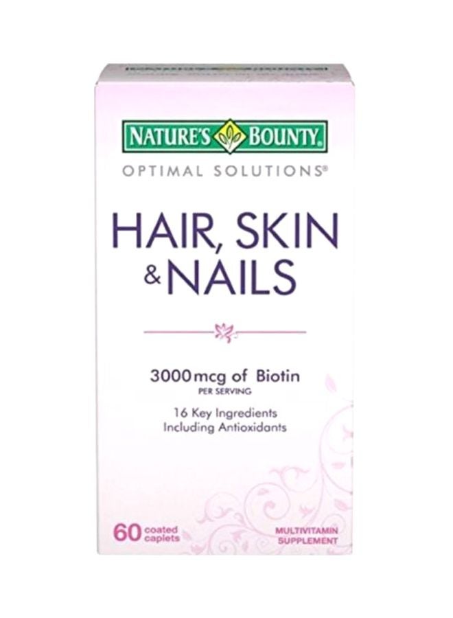 افضل فيتامين للشعر في مصر - مراجعة شاملة لـ "Hair, Skin and Nails Multivitamin Supplement" المذهل من متجر نون مصر N32265083A_1