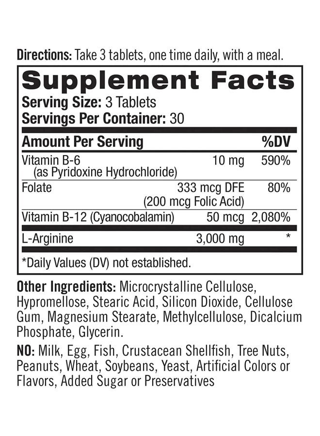 NATROL - L-Arginine Extra Strength Dietary Supplement - 90 Tablets - Image 1