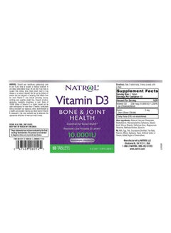 NATROL Vitamin D3 Bone And Joint Health Dietary Supplement - 60 Tablets  - Image 4