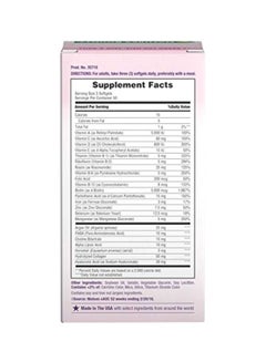 NATURE'S BOUNTY Extra Strength Hair, Skin And Nails Multivitamin Supplement - 150 Softgels  - Image 4