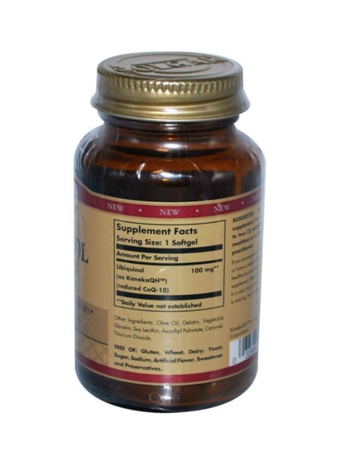 سولجر مكمل غذائي يوبيكوينول - 50 كبسولة هلامية - Image 2