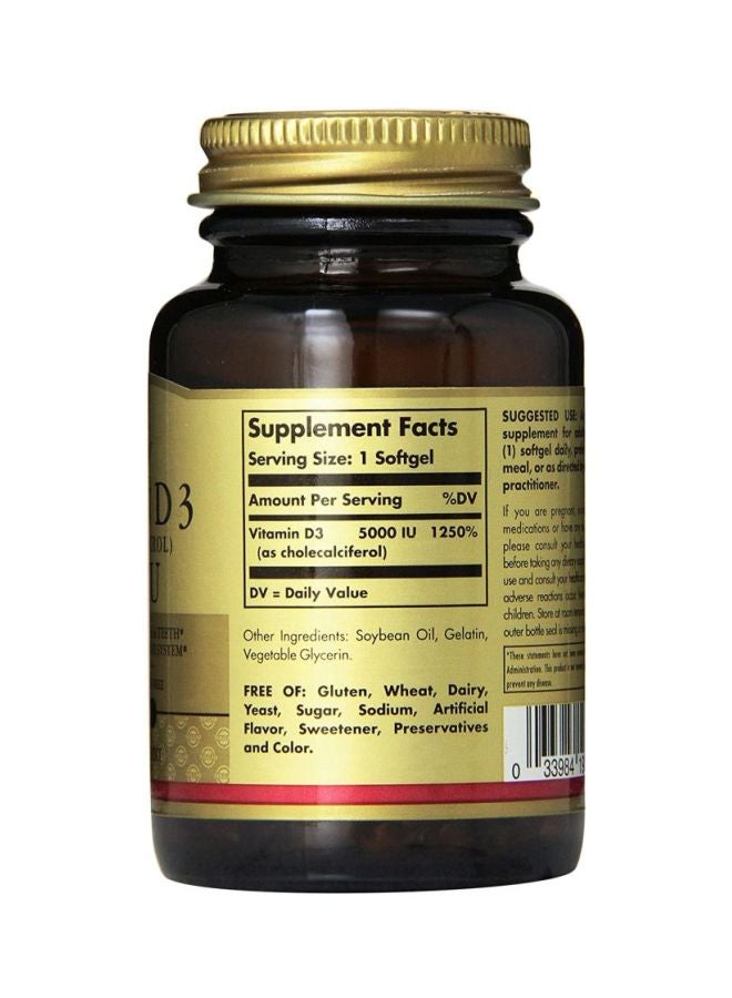 سولجر سولجار مكمل غذائي فيتامين د3 كوليكالسيفيرول 125 ميكروجرام (5000 وحدة دولية) - 120 كبسولة - Image 4
