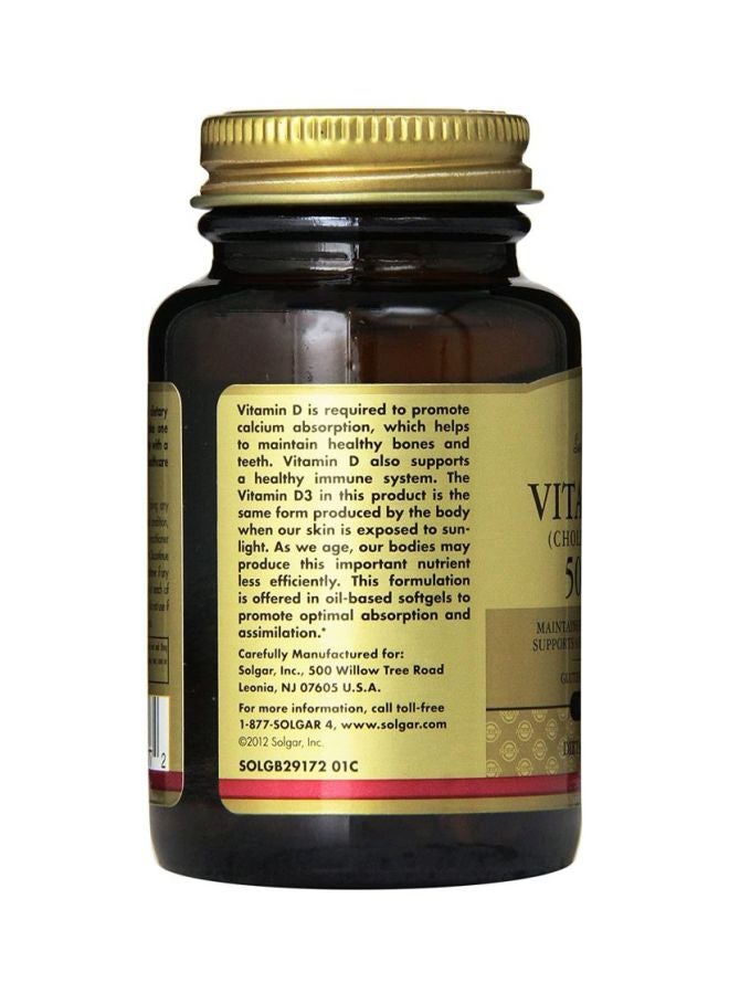 سولجر سولجار مكمل غذائي فيتامين د3 كوليكالسيفيرول 125 ميكروجرام (5000 وحدة دولية) - 120 كبسولة - Image 3